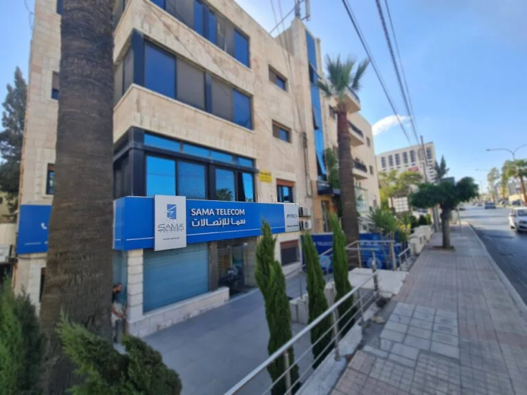 Sama Telecom